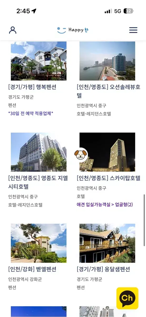 thumbnail-4